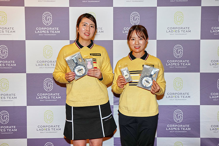 レインボー薬品株式会社 バウンスバック