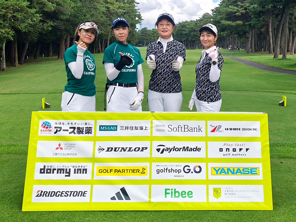ポインコ姉妹 × KDDI SPARK