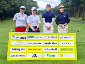 こむじょTT × Team A&K
