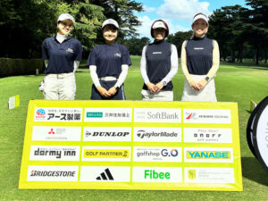 Team JBS-A × Team LY Navy