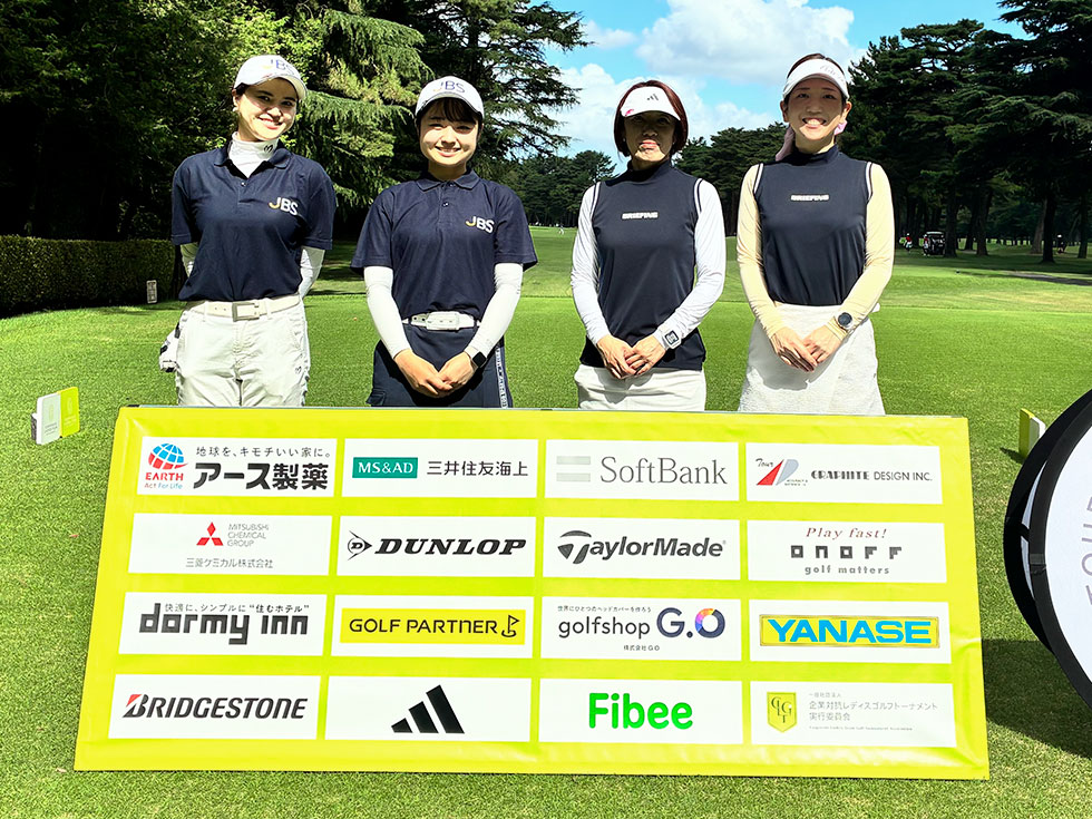 Team JBS-A × Team LY Navy