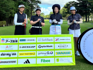 チームAOZ × Be Active!