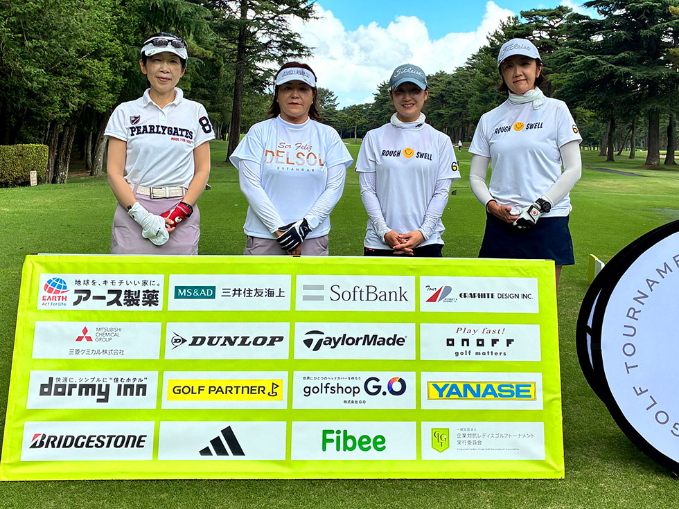 AD1 × Team N&S
