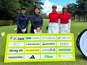 i-Golfers × Team LY Red