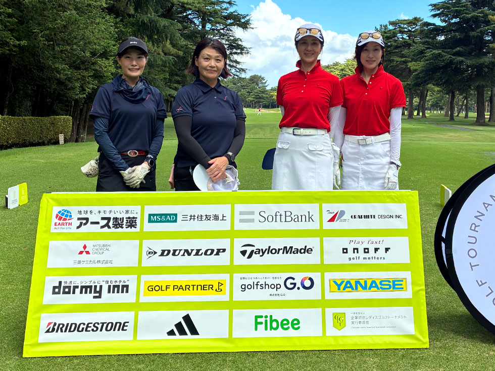 i-Golfers × Team LY Red