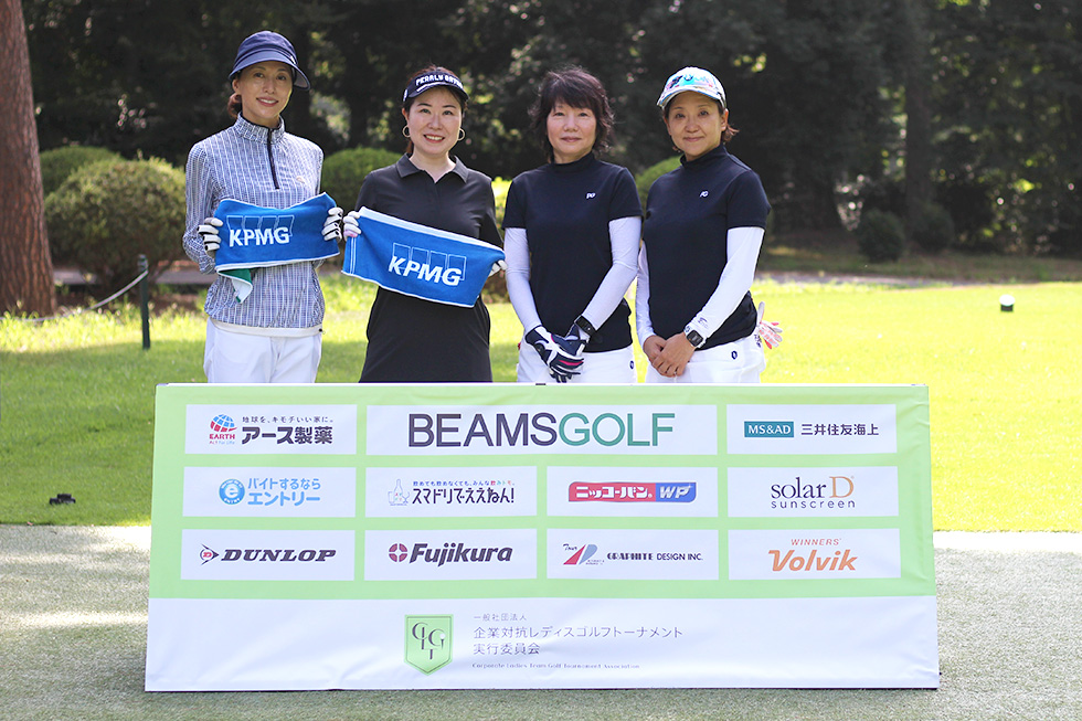Team★スマイル × KC Golf