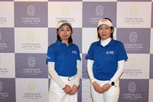 伊藤忠テクノソリューションズ株式会社<br />Challenging Tomorrow's Changes