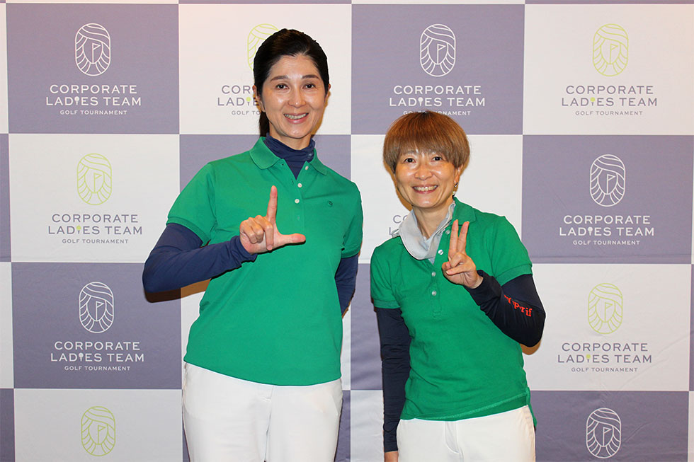 LINEヤフー株式会社<br />Team LY Green