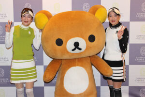 資生堂アステック株式会社<br />S-Green &Turtle