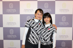 有限会社グローバルベンチャーズ<br />チーム はなちゃん