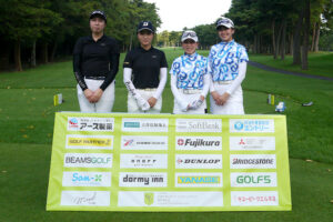 バウンスバック × コロンズ