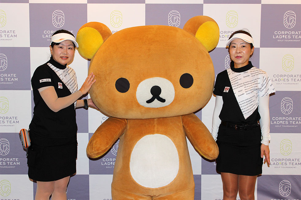 三菱UFJ信託銀行株式会社<br />世界が進むチカラになる。MUTB関西