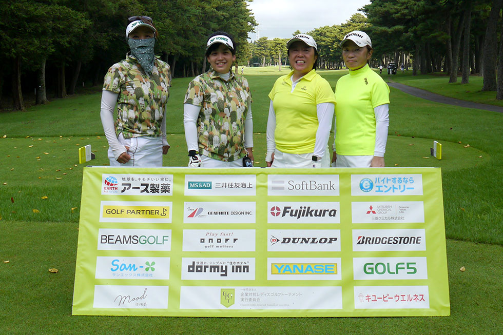 Team Together × 目指すのは、