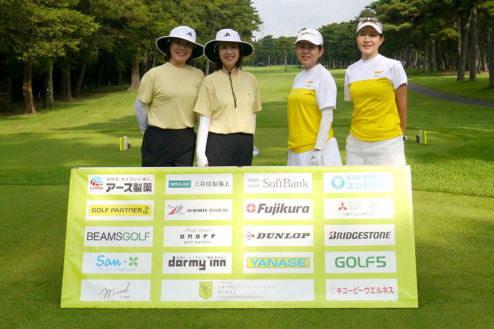 カオス × 飲めても飲めなくてもみんな呑み友