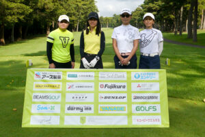 M&M × チームあおまる