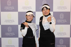 三菱UFJ信託銀行株式会社<br />世界が進むチカラになる。MUTB関東