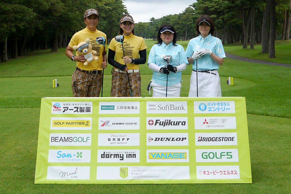 YONEX Team Green × チームめる子鎌倉Ａ