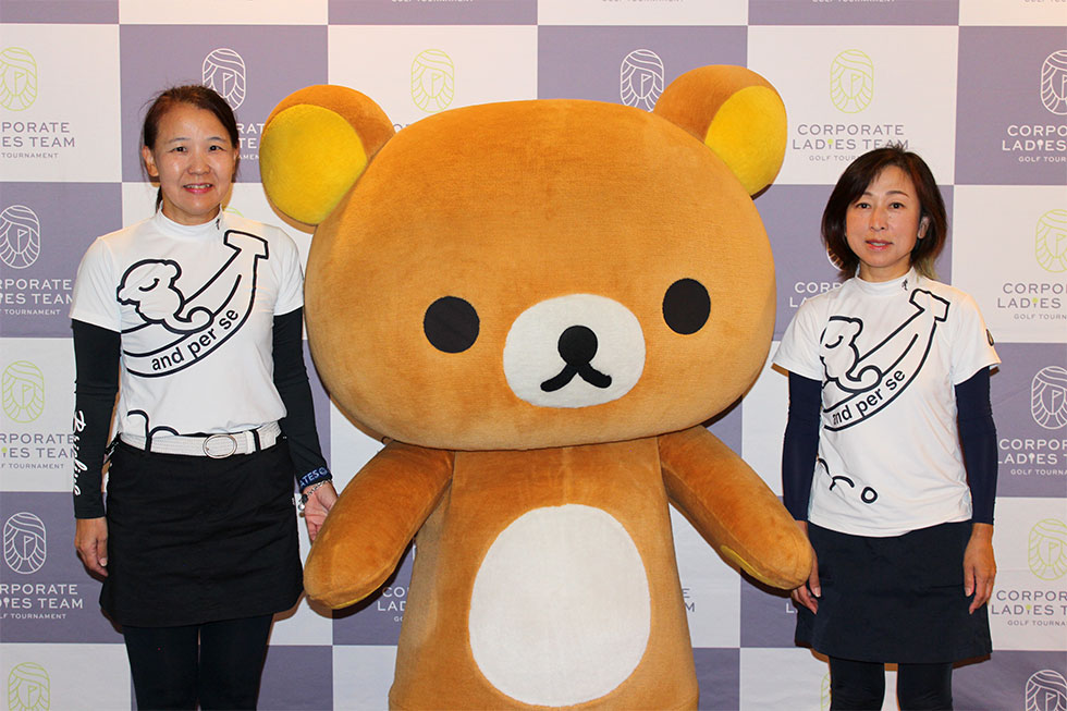 株式会社みずほ銀行<br />ともに挑む。ともに実る。