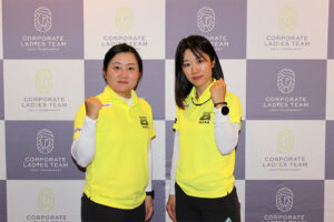 野村證券株式会社<br />M&M