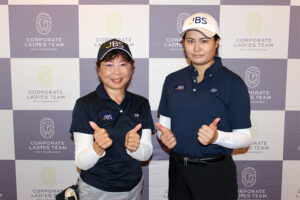 日本ビジネスシステムズ株式会社<br />Team JBS-A