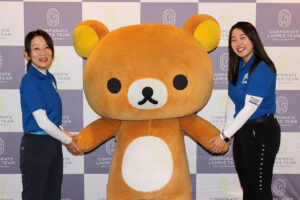 戸田建設株式会社<br />team TODAtte?