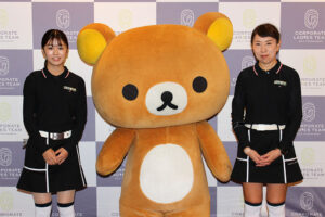 レインボー薬品株式会社<br />シバキープ