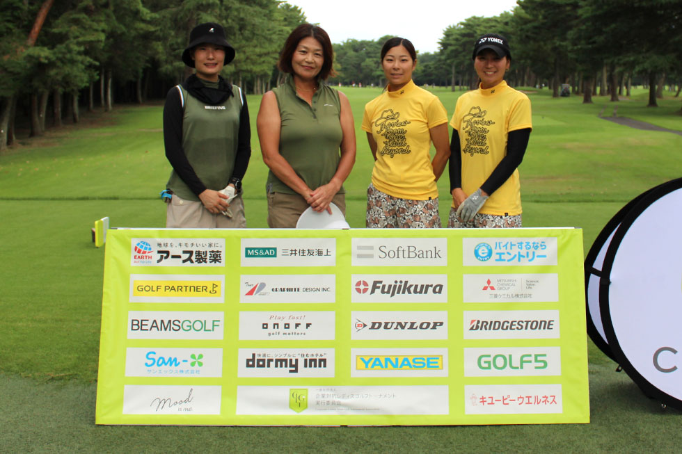 i-Golfers × YONEX Team Sun