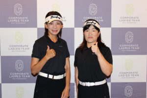 株式会社あおぞら銀行<br />Team AZB