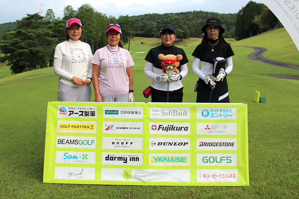 クロワルージュ・伊勢 × アルペンＢ