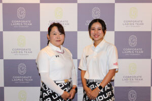 富士通株式会社<br />富士通ゴルフ部