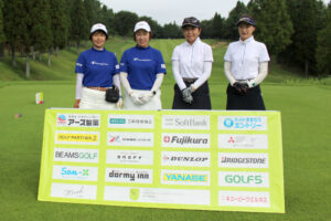 チーム健康未来 × フィーバーツリーズ