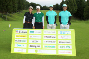 4アンダー × モンダミンチーム