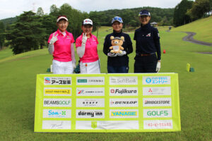 ＴＲ240レディース × チームオーシャン