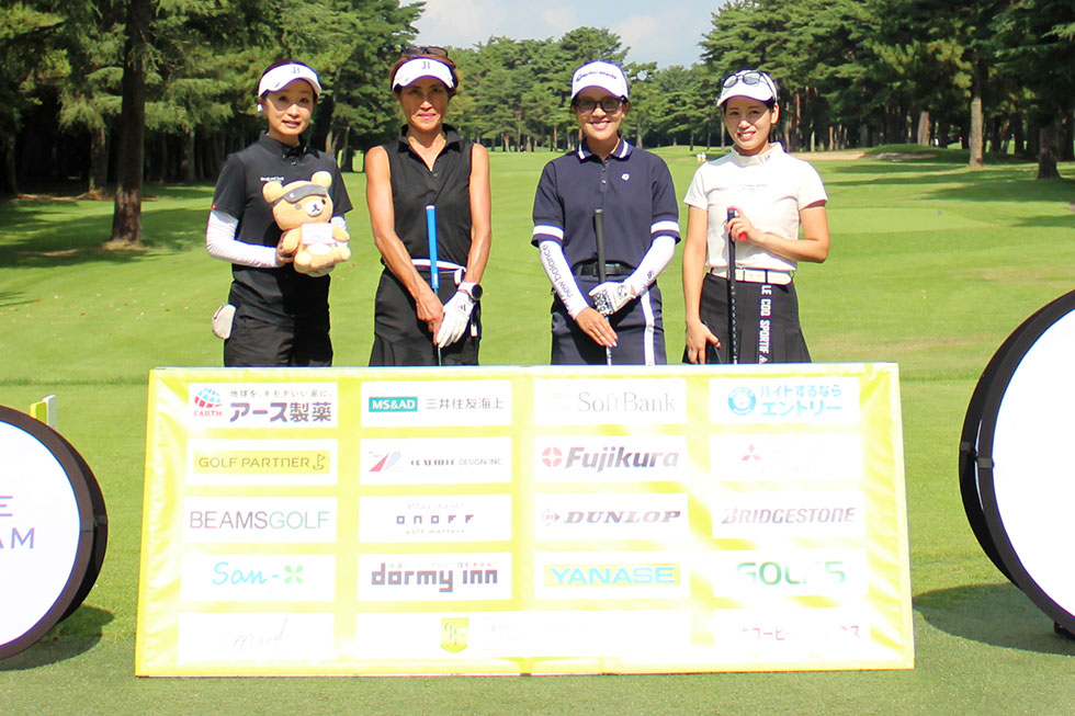 TomoStar☆ × New Way